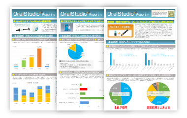 OralStudio Report